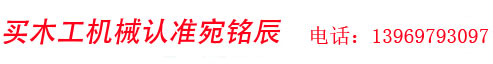 服務(wù)熱線(xiàn)